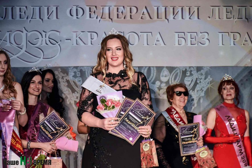 Самый демократичный конкурс красоты провел в субботу ростовский «Имидж Центр».
