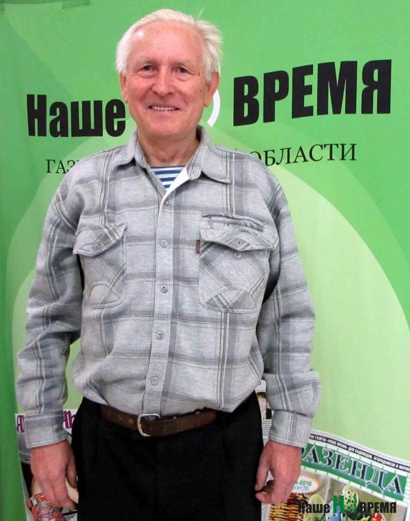 Пенсионер Сергей Трифонов за годы дружбы с газетой стал настоящей медиафигурой.