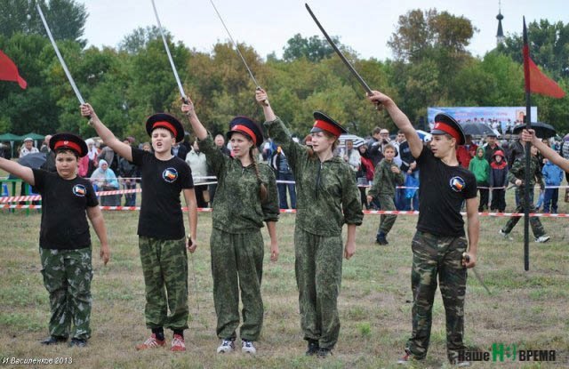 Донская войсковая федерация казачьих боевых искусств «Перначъ»