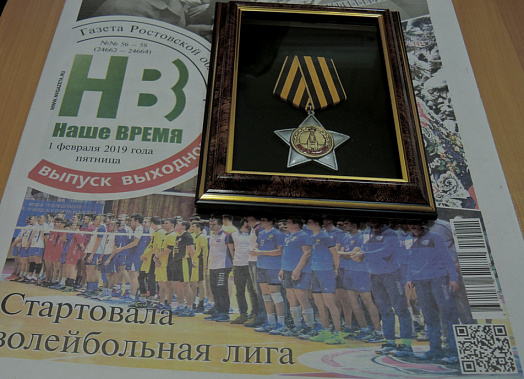 ﻿﻿В Азовский музей-заповедник переданы награды полного кавалера ордена Славы Ивана Савельевича Ярового
