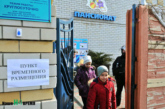 Более 14,5 тысячи человек из Донбасса прибыли в Ростовскую область за сутки