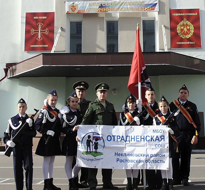 Юные   «Защитники неба России» вернулись из Москвы с трофеями
