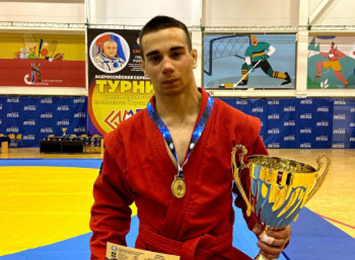 Донские спортсмены завоевали награды всероссийских состязаний по самбо
