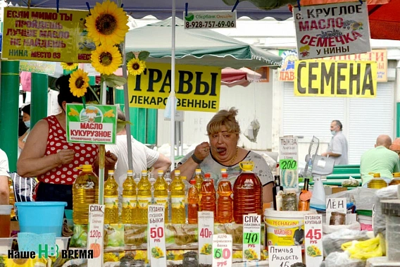 В Ростовской области набирают обороты ярмарки