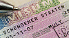 Генконсульство Румынии в Ростове впервые приступает к оформлению шенгенских виз для граждан России