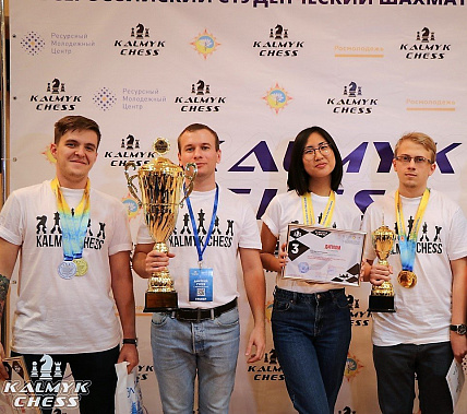 Донские студенты выиграли в Элисте шахматный турнир "KALMYK CHESS"