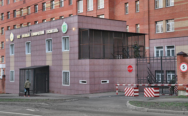 Военные следователи вновь посетили госпиталь в Ростове-на-Дону 