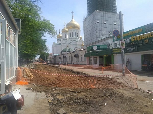 В Ростове приостановили реконструкцию улицы Станиславского