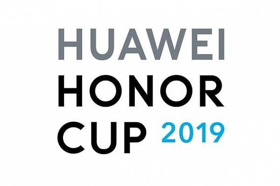 Студент таганрогского колледжа оказался в числе победителей Евразийских соревнований ﻿Huawei Honor Cup 2019