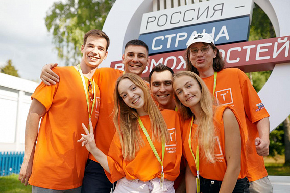 Большинство российских студентов хотели бы участвовать в проектах по развитию своего региона и страны