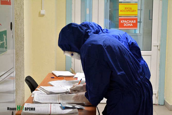 Робкий спад: за сутки в Ростовской области выявлено 483 случая COVID-19