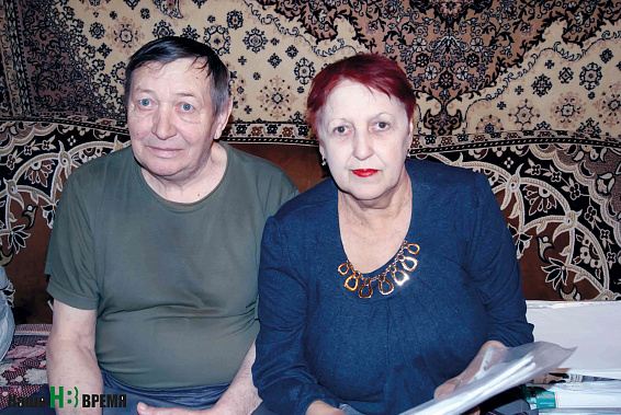 Ветераны труда Александр и Людмила Криволаповы: «Мы за порядок во всем. Но как его добиться?»