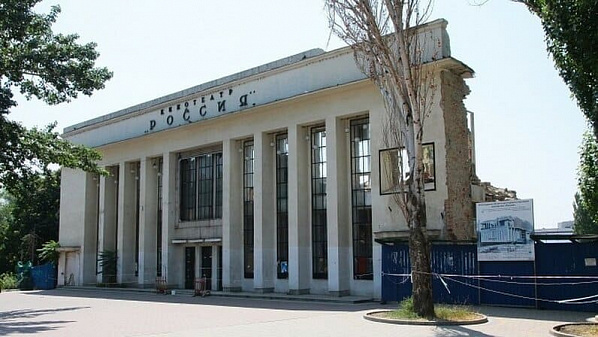 Снесенному кинотеатру «Россия» в Ростове могут вернуть статус памятника