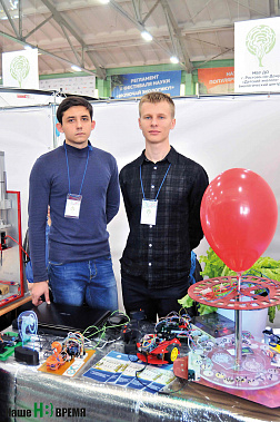 Студенты ДГТУ Данила Донской и Олег Катин разбираются и в роботах, и в салате, причем гидропонном.