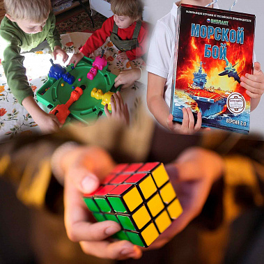 Кубик Рубика и другие «умные» игрушки