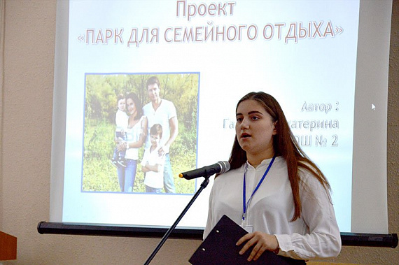 Екатерина Гамзаева. Фото с сайта администрации Семикаракорского городского поселения