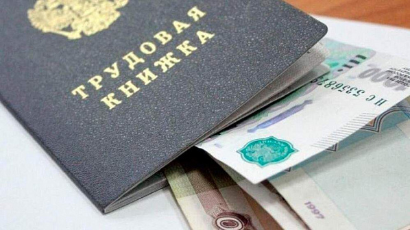 Как в Ростовской области получить пособие по безработице?