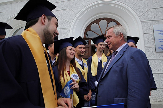 В Ростовской области планируют понизить ставку по ипотеке для отличников - выпускников вузов