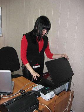 Центр занятости