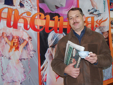 Приз  Сервиз для всей семьи