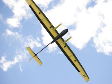 Новый беспилотник