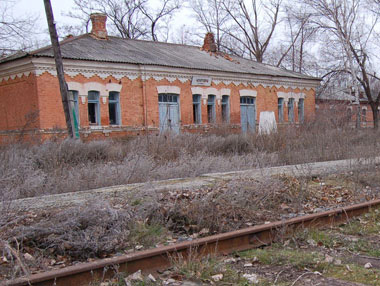 Вокзал Чеботовка