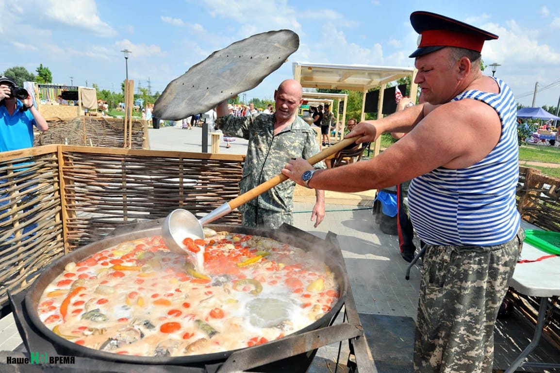 Донская уха на костре