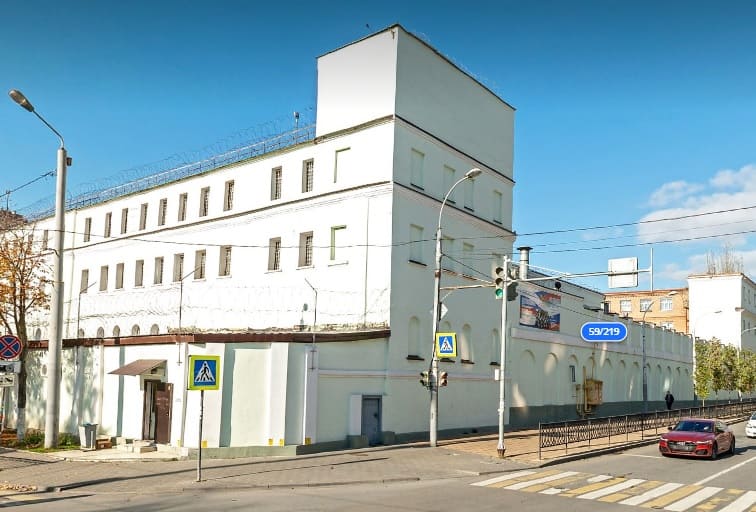 В ростовском СИЗО скончался обвиняемый