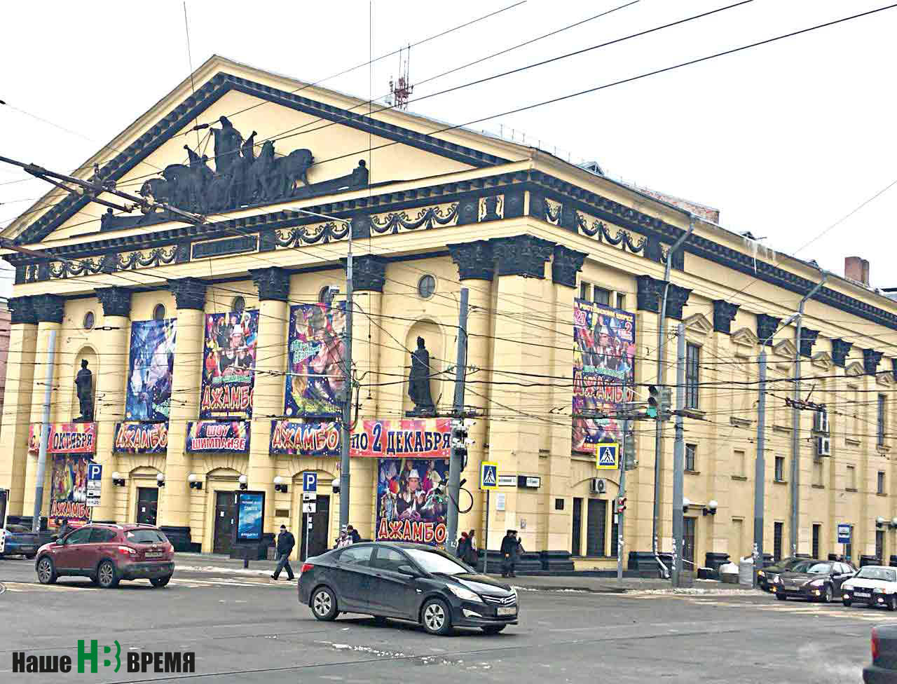 Карта цирк ростов на дону