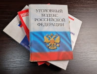 Следователи возбудили уголовное дело по факту сжигания медотходов в Батайске