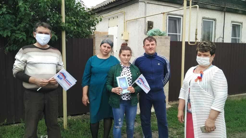 В Ростовской области прошел региональный этап IX Всероссийского конкурса "Семья