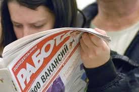 В Ростовской области за год число безработных выросло на 8%
