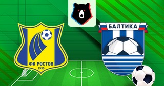 Шансы «Балтики» победить «Ростов» в сегодняшнем футбольном  матче 20-го тура чемпионата РПЛ не абсолютны. Но они налицо и достаточно убедительны