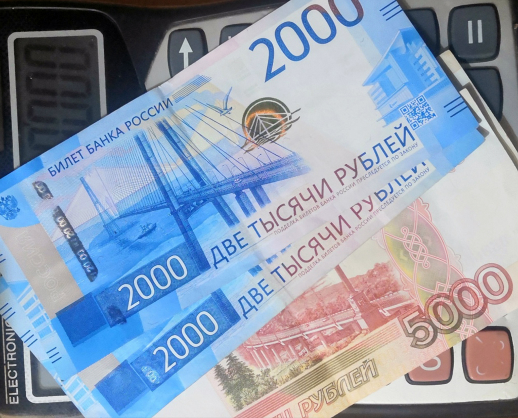 С 1 июля можно забрать пенсионные накопления по новым правилам