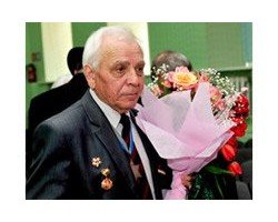 Покойся с миром, Праведник!