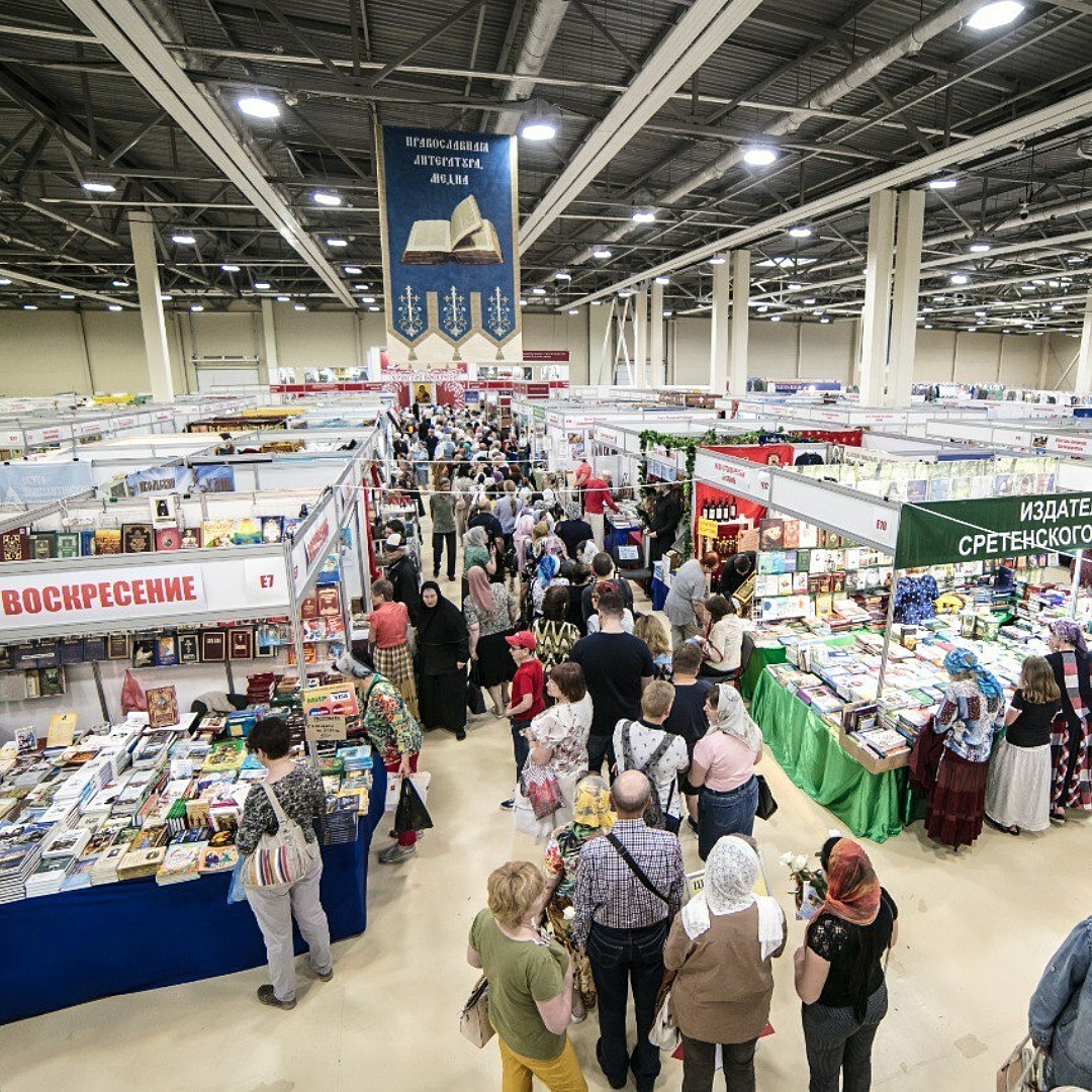 Донская ярмарка. Славянский мир ростов на дону выставка. Православная ярмарка в волгограде в 2022. Донская ярмарка. Тюменская ярмарка выставочный.