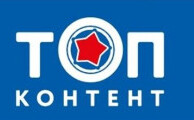В Ростове пройдет медиафорум для детей и молодежи «ТОП КОНТЕНТ»