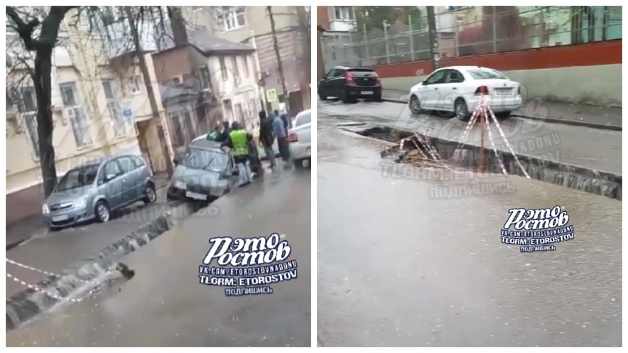 «Наше Время» — Последние новости о событиях в Ростове и Ростовской области