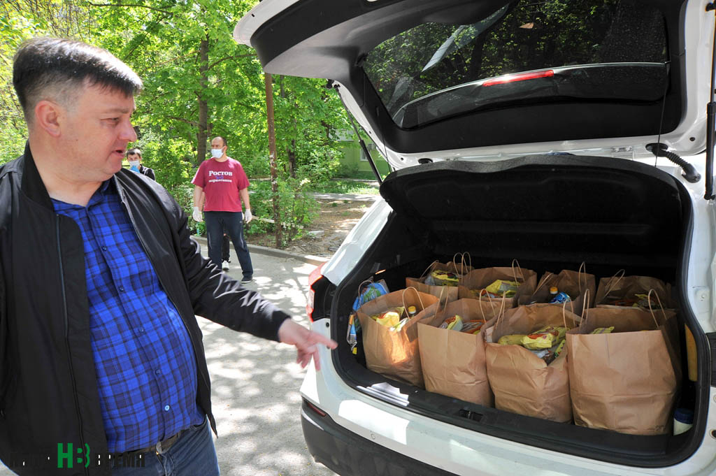 «Ростов без наркотиков» раздает продуктовые наборы нуждающимся семьям, малоимущим и пенсионерам