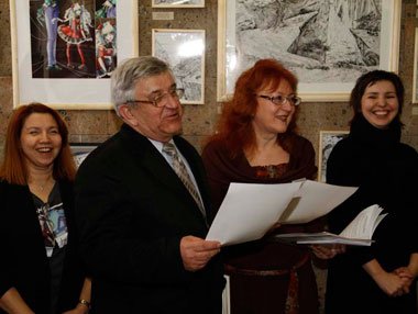 «Мир моими глазами»