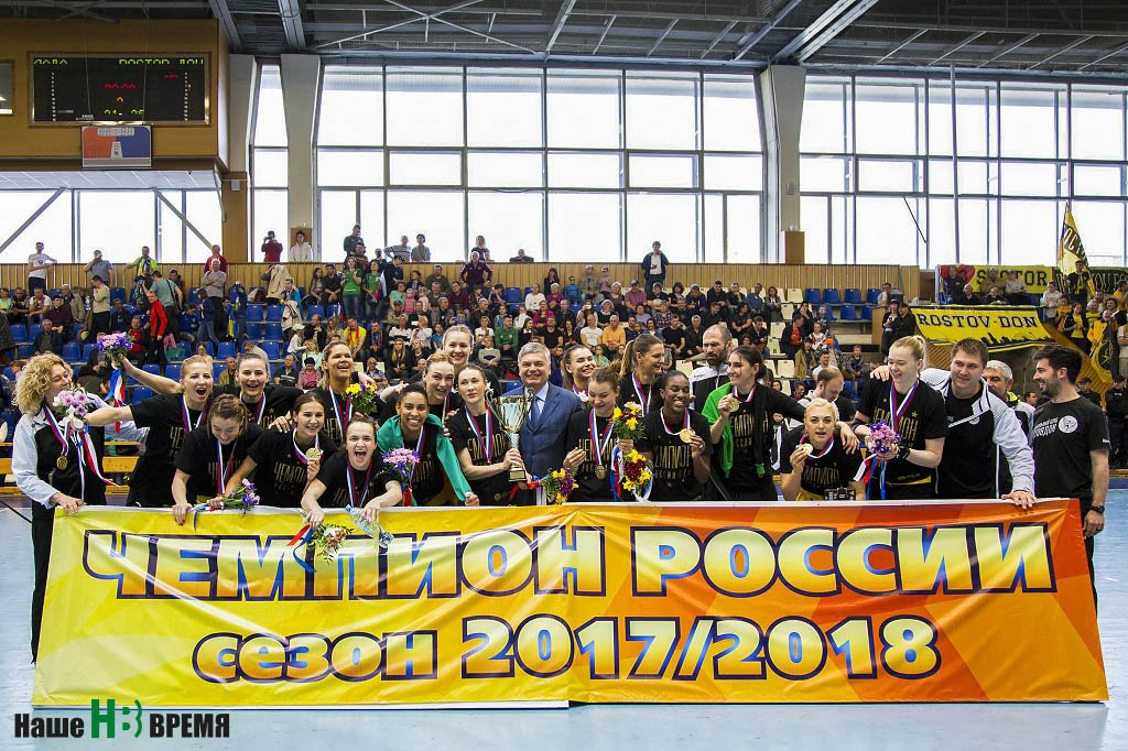 Мастер спорта ростов на дону. Донские чемпионы.