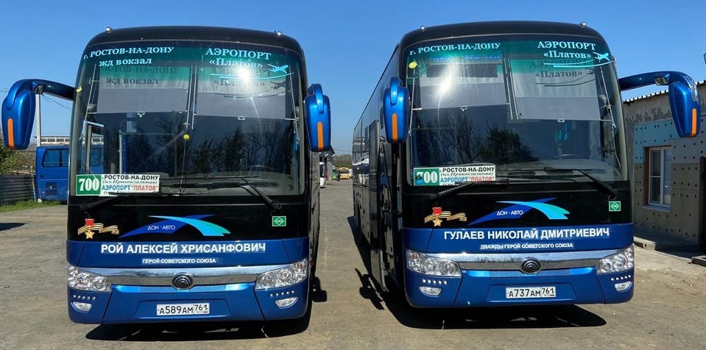 Автобус дгту. Автобус Ростов. Автобус Москва. Автобус Москва-Ростов-на-Дону.