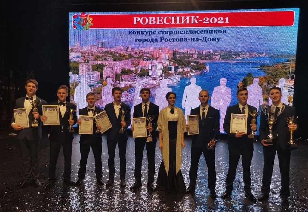 Проект ровесник ровеснику