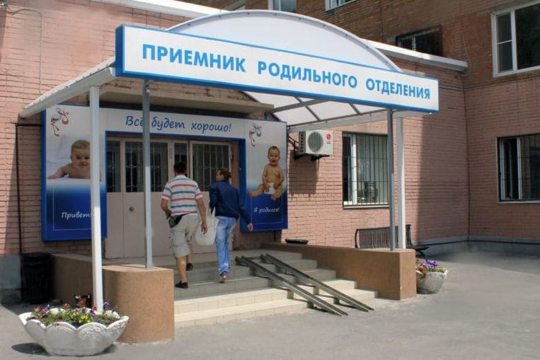 В Ростовской области впервые родила женщина, находящаяся на гемодиализе