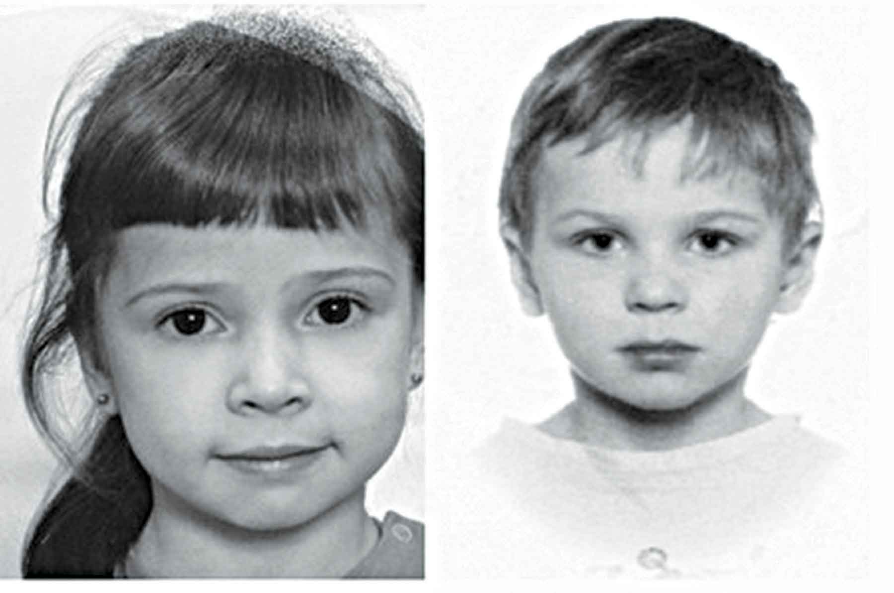 Нашел Детскую Фотографию