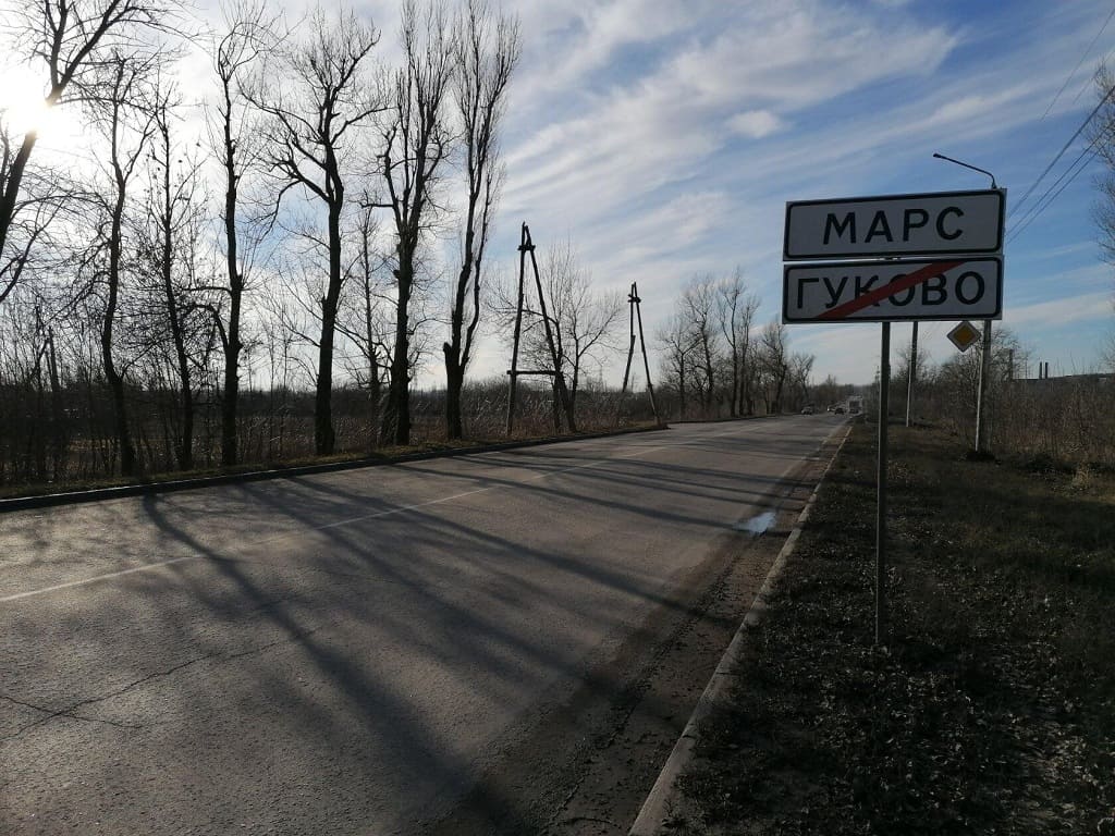 Купить Дом В Хуторе Гуково Ростовской Области