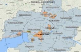 Нужен ли Дону супергород?