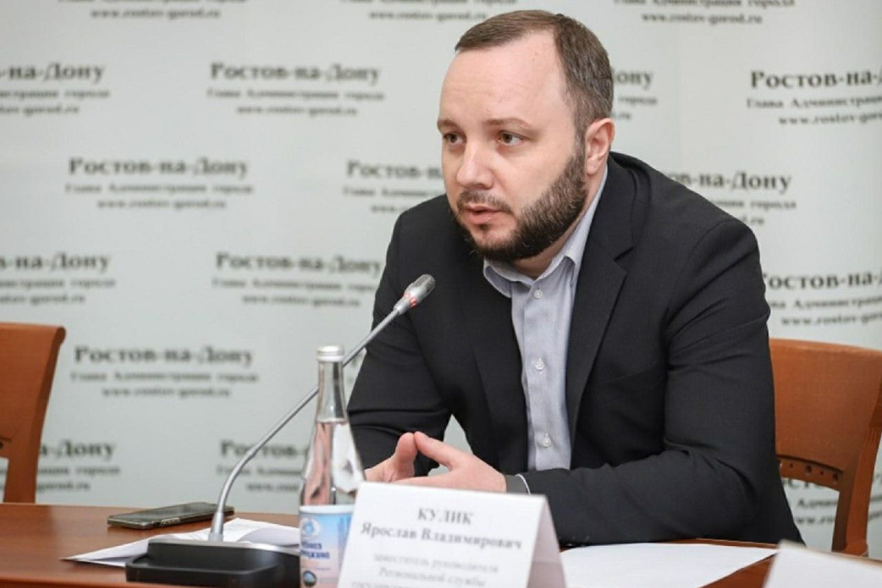 Глава Ростова На Дону Фото