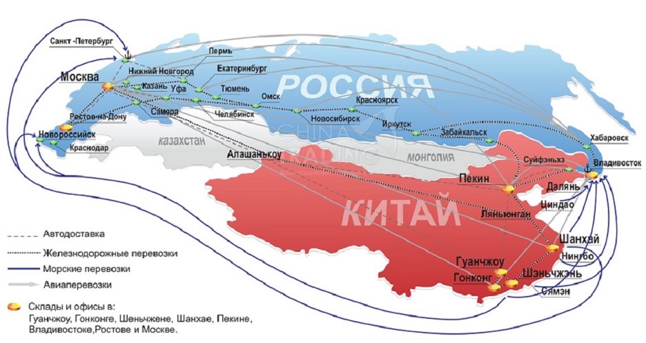 Китай ускоряет интермодальную экспресс-доставку товаров в Россию и Европу
