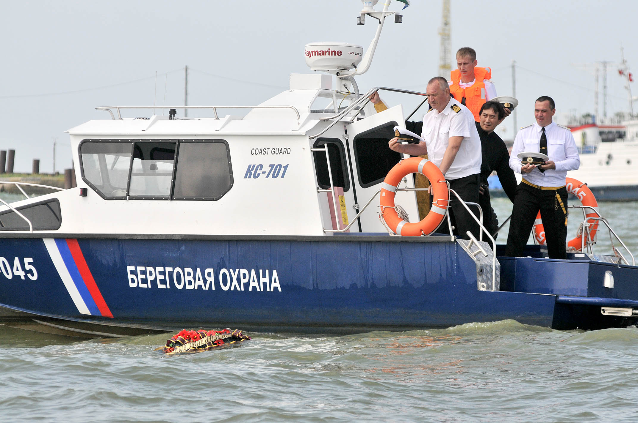 Морская безопасность рф. Береговая охрана ВМФ России. Катер береговой охраны Master 651. Береговая охрана Астрахань. Мастер 651 Береговая охрана.